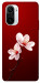 Чехол Sakura red для Xiaomi Mi 11i