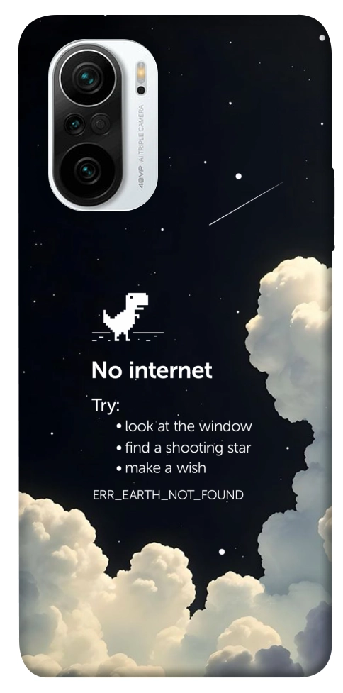 Чехол Earth not found для Xiaomi Mi 11i