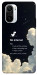 Чехол Earth not found для Xiaomi Mi 11i