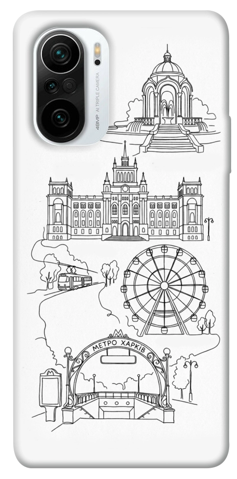 Чехол Kharkiv spirit для Xiaomi Mi 11i