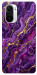 Чохол Purple gold для Xiaomi Redmi K40