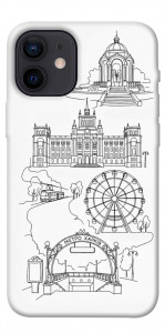 Чохол Kharkiv spirit для iPhone 12 mini