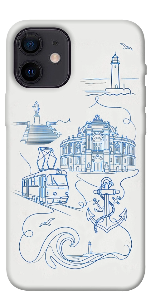 Чохол Southern pearl для iPhone 12 mini