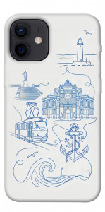 Чохол Southern pearl для iPhone 12 mini