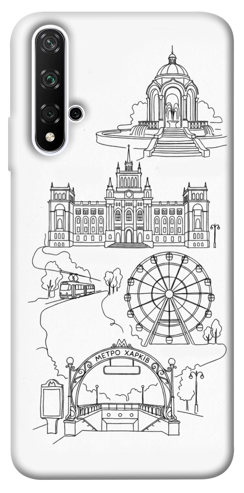 Чохол Kharkiv spirit для Huawei Honor 20