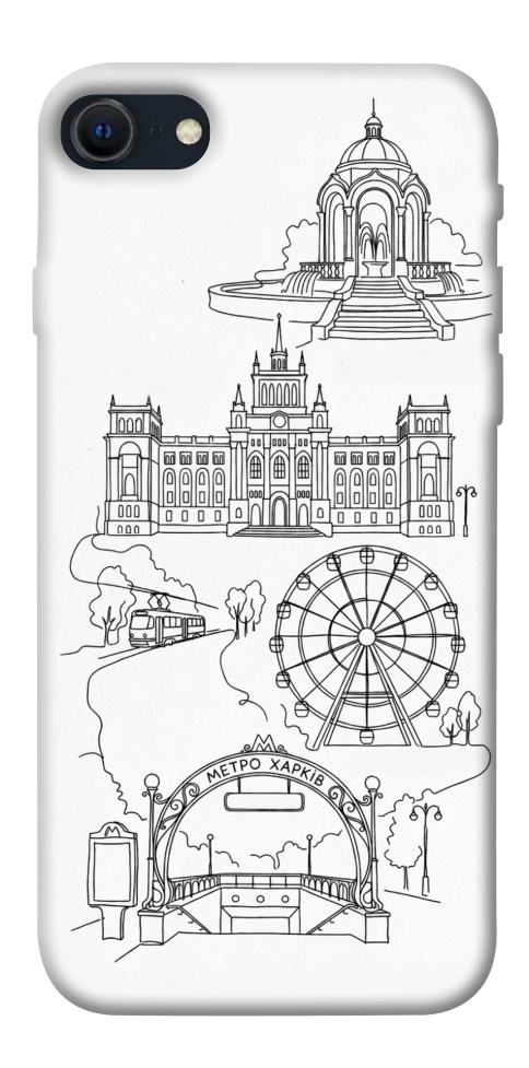 Чехол Kharkiv spirit для iPhone SE (2022)
