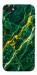 Чехол Emerald gold для iPhone SE (2022)