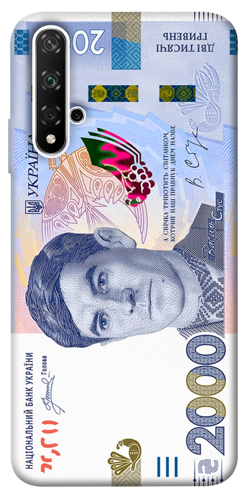 Чохол 2000 гривен для Huawei Honor 20