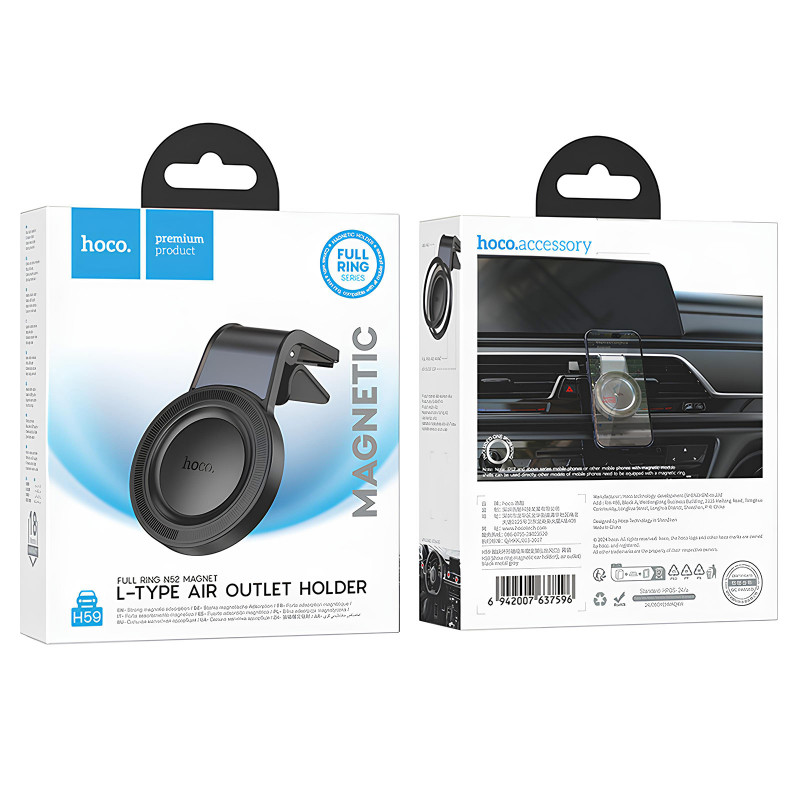 Фото Автотримач Hoco H59 Show ring magnetic (L air outlet) (Black / Metal gray) на vchehle.ua