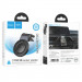 Фото Автотримач Hoco H59 Show ring magnetic (L air outlet) (Black / Metal gray) на vchehle.ua