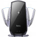 Замовити Автотримач з БЗУ Hoco CA202 Plus (Black) на vchehle.ua