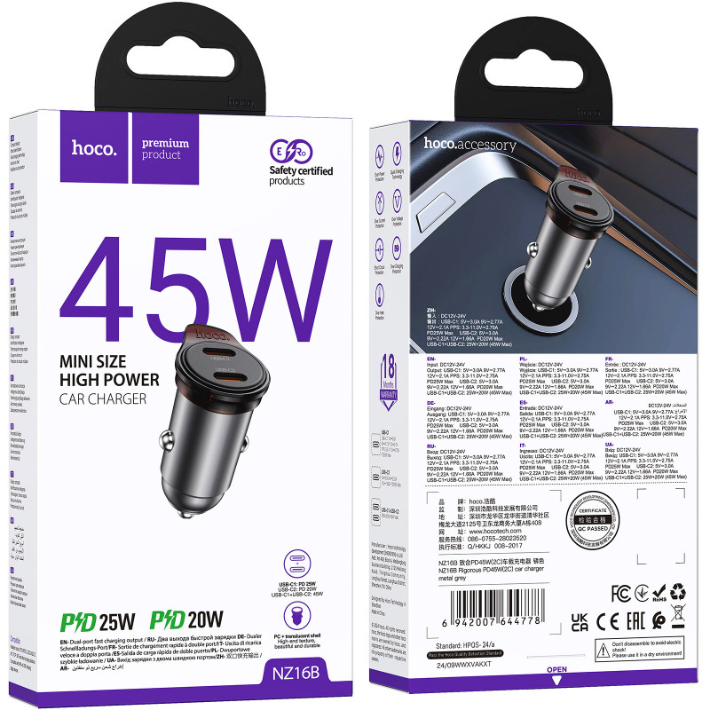 Заказать АЗУ Hoco NZ16B Rigorous PD45W (2USB-C) (Metal grey) на vchehle.ua