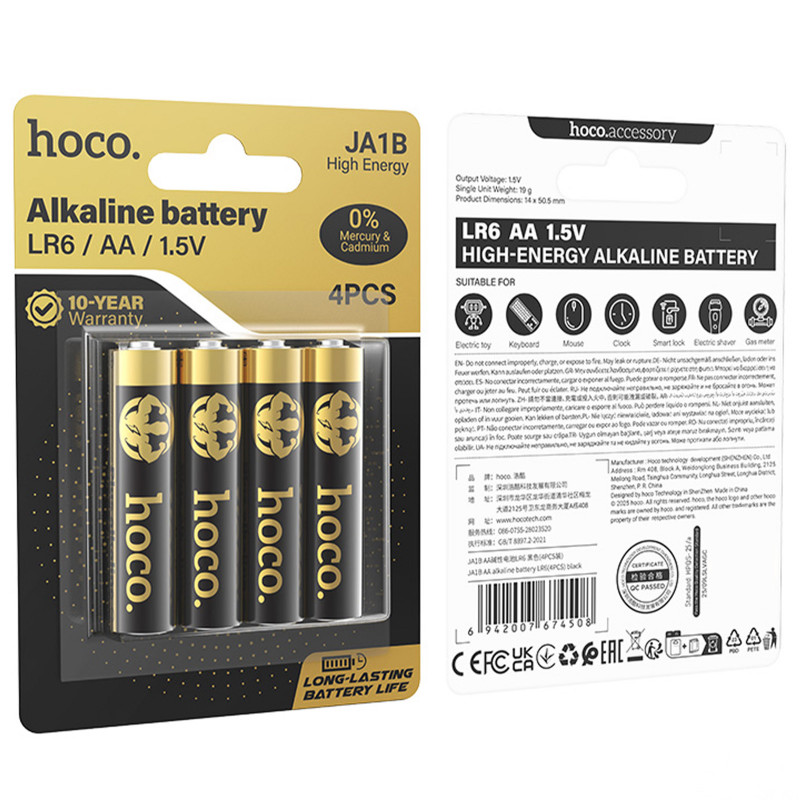 Фото Батарейки Hoco JA1B AA (LR6) Alkaline 4 pcs (Black) на vchehle.ua