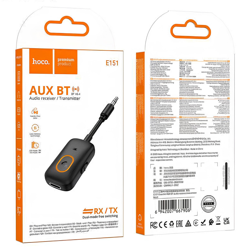 Купити Bluetooth аудіо ресівер/трансмітер Hoco E151 Graceful (AUX 3.5mm) (Black) на vchehle.ua