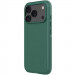 Фото Чехол Nillkin Matte Pro для Apple iPhone 17 Pro Max / 18 Pro Max (6.9") (Зеленый / Deep Green) в магазине vchehle.ua
