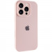 Чехол Silk Full Camera Protective (AA) для Apple iPhone 16 Pro (6.3") (Розовый / Chalk Pink)