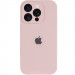 Фото Чехол Silk Full Camera Protective (AA) для Apple iPhone 16 Pro (6.3") (Розовый / Chalk Pink) на vchehle.ua