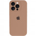 Чехол Silk Full Camera Protective (AA) для Apple iPhone 16 Pro (6.3") (Бежевый / Desert Gold)