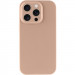Фото Чехол Silk Full Camera Protective (AA) NO LOGO для Apple iPhone 14 Pro Max (6.7") (Бежевый / Desert Gold) на vchehle.ua
