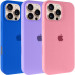 Чохол Silk Full Protective (AA) на Apple iPhone 14 Pro Max (6.7")