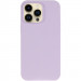 Фото Чехол Silk Full Protective (AA) NO LOGO для Apple iPhone 13 Pro (6.1") (Сиреневый / Lilac) на vchehle.ua