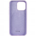 Фото Чехол Silk Full Protective (AA) NO LOGO для Apple iPhone 13 Pro (6.1") (Сиреневый / Lilac) в магазине vchehle.ua