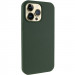 Чехол Silk Full Protective (AA) NO LOGO для Apple iPhone 14 Pro (6.1") (Зеленый / Cyprus Green)