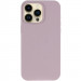 Фото Чехол Silk Full Protective (AA) NO LOGO для Apple iPhone 14 Pro Max (6.7") (Серый / Lavender) на vchehle.ua