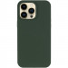 Фото Чехол Silk Full Protective (AA) NO LOGO для Apple iPhone 15 Pro Max (6.7") (Зеленый / Cyprus Green) на vchehle.ua