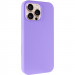 Чехол Silk Full Protective (AA) NO LOGO для Apple iPhone 16 Pro (6.3") (Сиреневый / Dasheen)