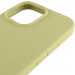 Чехол Silk Full Protective (AA) NO LOGO для Apple iPhone 16 Pro Max (6.9") (Желтый / Mellow Yellow) в магазине vchehle.ua