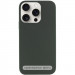 Чехол Silk Full Protective (AA) NO LOGO для Apple iPhone 17 (6.3") (Зеленый / Cyprus Green)