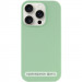 Чехол Silk Full Protective (AA) NO LOGO для Apple iPhone 17 (6.3") (Зеленый / Pistachio)