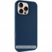 Чехол Silk Full Protective (AA) NO LOGO для Apple iPhone 17 (6.3") (Синий / Blue Jay)