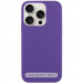 Чехол Silk Full Protective (AA) NO LOGO для Apple iPhone 17 (6.3") (Фиолетовый / Amethyst)