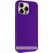 Чехол Silk Full Protective (AA) NO LOGO для Apple iPhone 17 (6.3") (Фиолетовый / Ultra Violet)