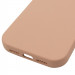 Купить Чехол Silk Full Protective (AA) NO LOGO для Apple iPhone 17 Pro Max (6.9") (Бежевый / Desert Gold) на vchehle.ua