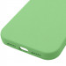 Купить Чехол Silk Full Protective (AA) NO LOGO для Apple iPhone 17 Pro Max (6.9") (Мятный / Mint) на vchehle.ua