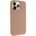 Чехол Silk Full Protective (AA) NO LOGO для Apple iPhone 13 Pro (6.1") (Бежевый / Desert Gold)