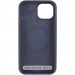 Фото Чехол Silk Full Protective (AA) NO LOGO with Magnetic Fit для Apple iPhone 17 (6.3") (Темно-синий / Midnight blue) на vchehle.ua