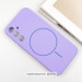 Фото Чохол Silicone Cover Lakshmi Full Camera (AA) with Magnetic Fit на Samsung Galaxy S25 Edge (Бузковий / Dasheen) на vchehle.ua