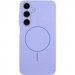 Чохол Silicone Cover Lakshmi Full Camera (AA) with Magnetic Fit на Samsung Galaxy A17 4G/5G (Бузковий / Dasheen)