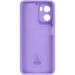 Фото Чохол Silicone Cover Lakshmi Full Camera (AAA) на Motorola Moto G05 / E15 4G (Бузковий / Dasheen) в маназині vchehle.ua