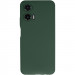 Фото Чохол Silicone Cover Lakshmi Full Camera (AAA) на Motorola Moto G35 (Зелений / Cyprus Green) на vchehle.ua