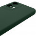 Чохол Silicone Cover Lakshmi Full Camera (AAA) на Motorola Moto G85 (Зелений / Cyprus Green) в магазині vchehle.ua