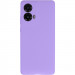 Фото Чохол Silicone Cover Lakshmi Full Camera (AAA) на Motorola Moto G85 (Бузковий / Dasheen) на vchehle.ua