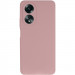 Фото Чехол Silicone Cover Lakshmi Full Camera (AAA) для Oppo A58 4G (Розовый / Pink Sand) на vchehle.ua