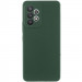 Фото Чехол Silicone Cover Lakshmi Full Camera (AAA) для Samsung Galaxy A33 5G (Зеленый / Cyprus Green) на vchehle.ua