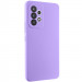 Чехол Silicone Cover Lakshmi Full Camera (AAA) для Samsung Galaxy A33 5G (Сиреневый / Dasheen)