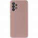 Фото Чохол Silicone Cover Lakshmi Full Camera (AAA) на Samsung Galaxy A32 4G (Рожевий / Pink Sand) на vchehle.ua